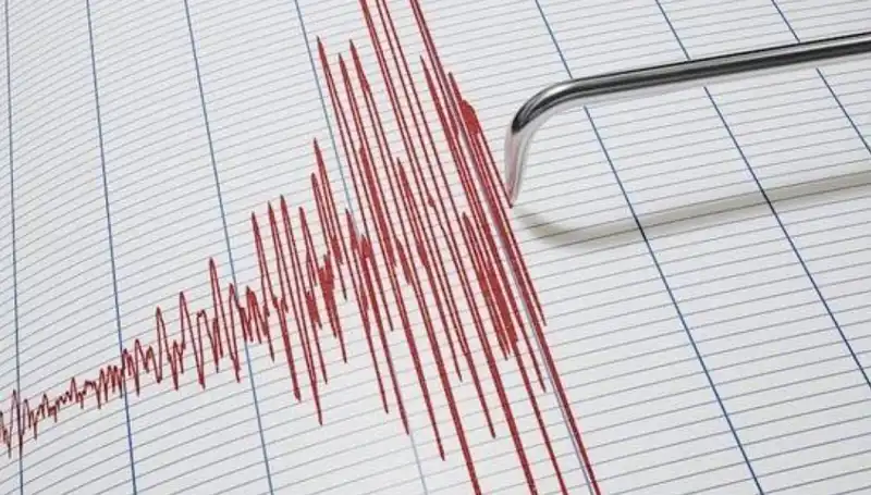 Suriye'de 4,3 Büyüklüğünde Deprem: Neyin Habercisi?
