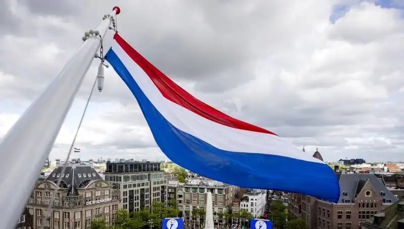 Hollanda'da İsrail Vatandaşlarına Yönelik Saldırılar Artıyor: Endişe Verici Durum