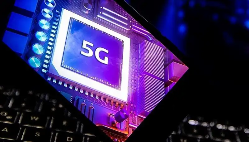 Türkiye, 5G Teknolojisi ile İletişim Devrimine Adım Atıyor