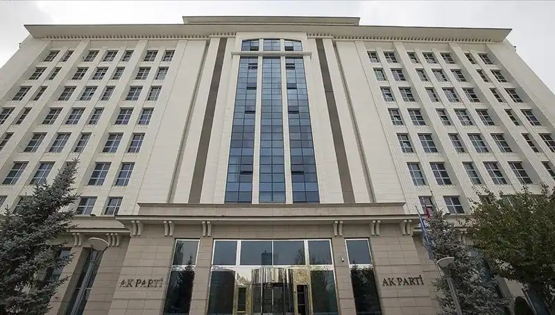 AK Parti'den Anayasa Komisyonu Toplantısı: Yeni Devir Başlıyor