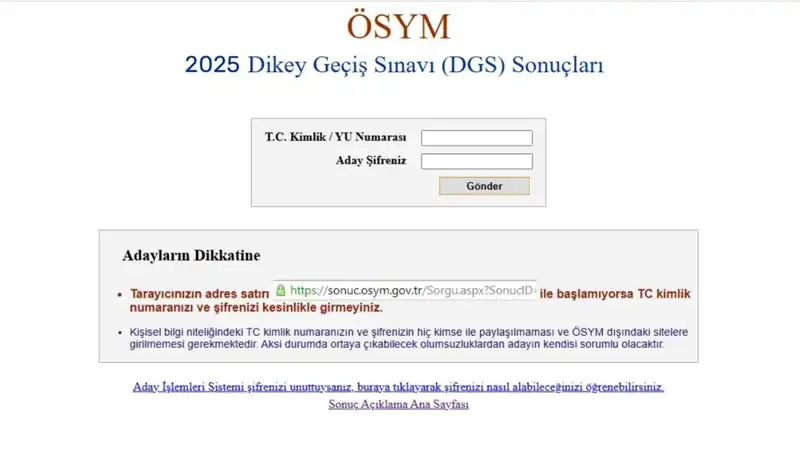 2025 DGS Sınav Sonuçları Açıklandı: Sonuç Sorgulama Ekranı Burada!