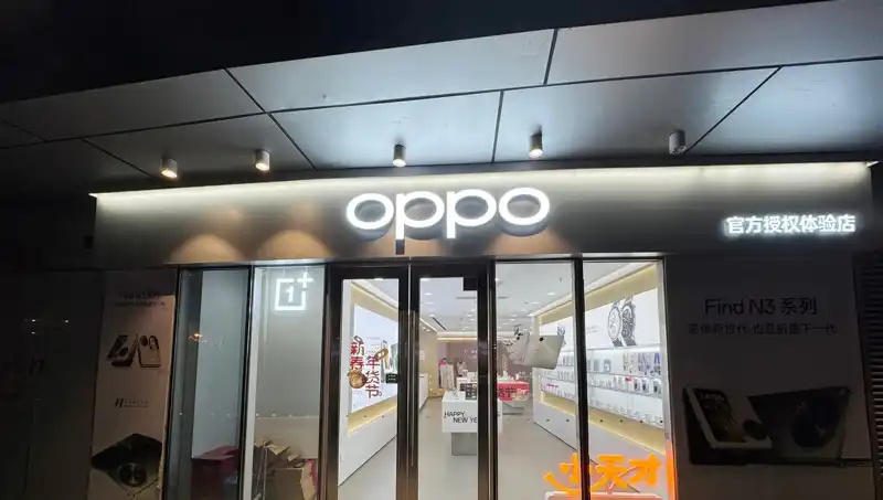 Apple, Oppo'yu Casuslukla Suçluyor: Onlarca Gizli Belge İndirildi!